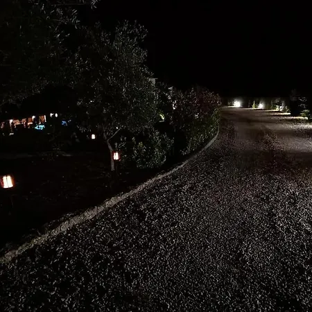 Geres - Kasa Da Canicada * Braga