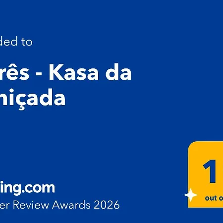 Geres - Kasa Da Canicada 펜션 *